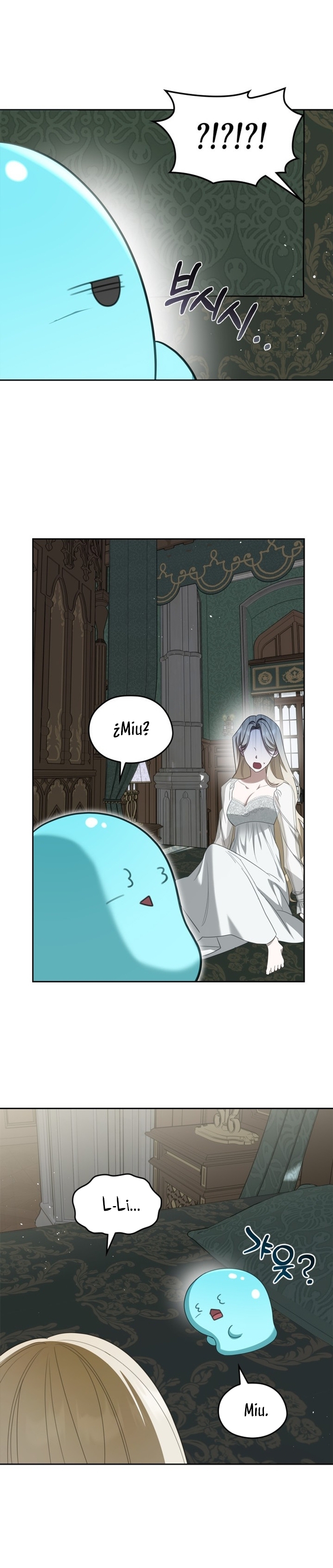 El protagonista monstruoso vive bajo mi cama Capítulo 43 - Página 19