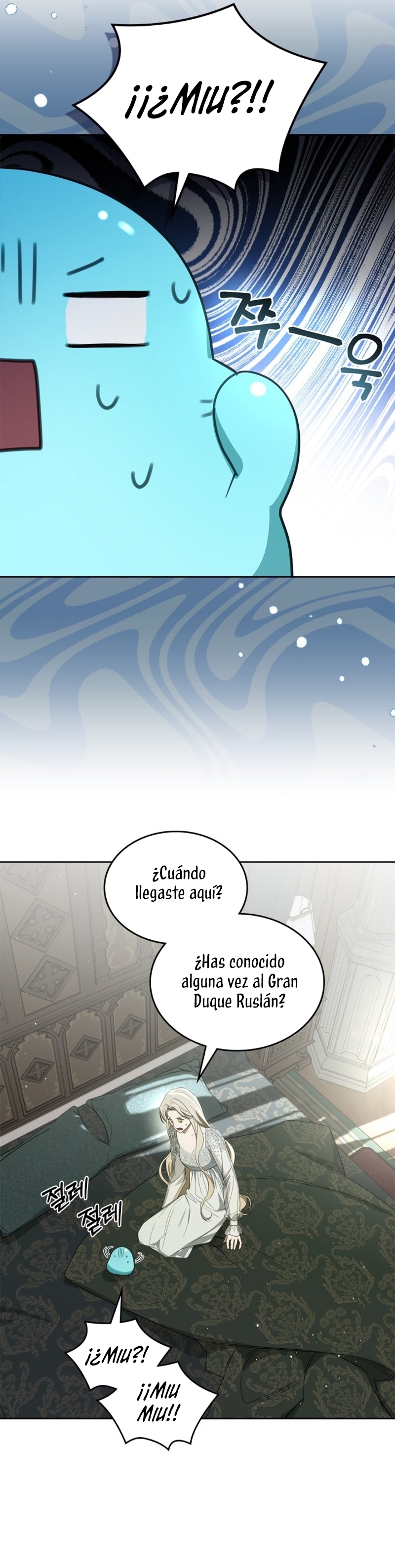El protagonista monstruoso vive bajo mi cama Capítulo 43 - Página 21