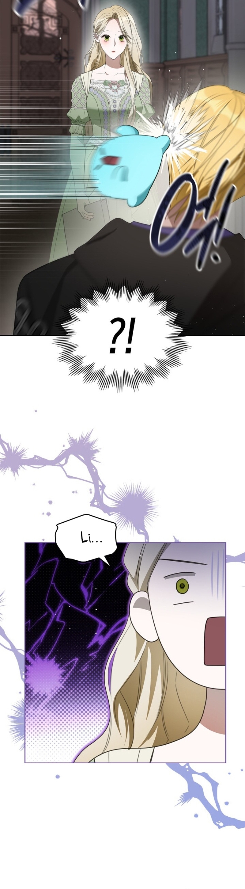 El protagonista monstruoso vive bajo mi cama Capítulo 44 - Página 31