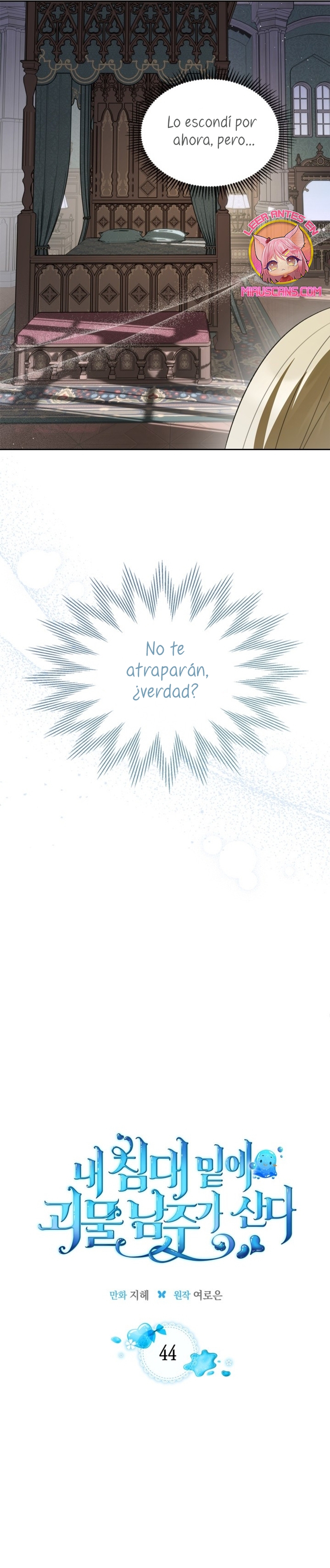 El protagonista monstruoso vive bajo mi cama Capítulo 44 - Página 8