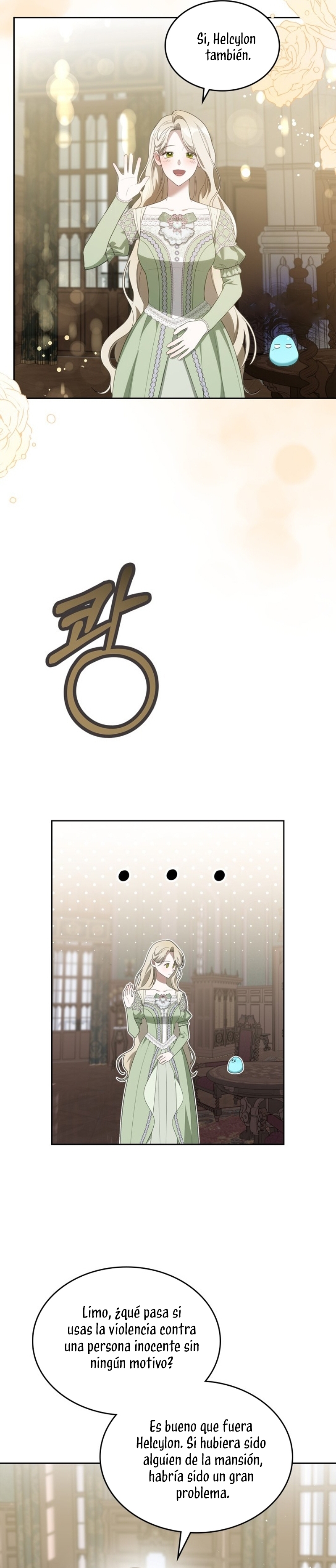 El protagonista monstruoso vive bajo mi cama Capítulo 45 - Página 11