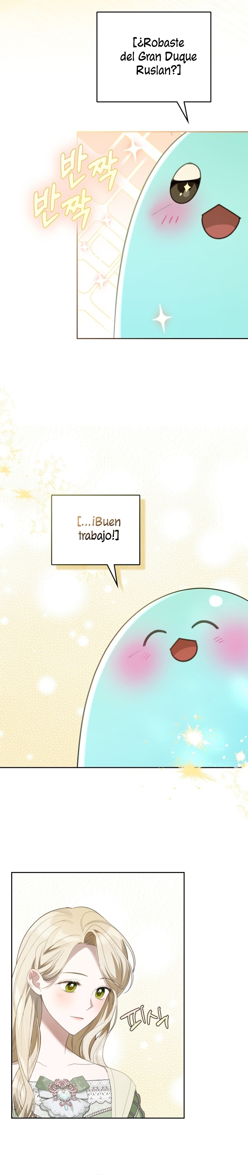 El protagonista monstruoso vive bajo mi cama Capítulo 45 - Página 20