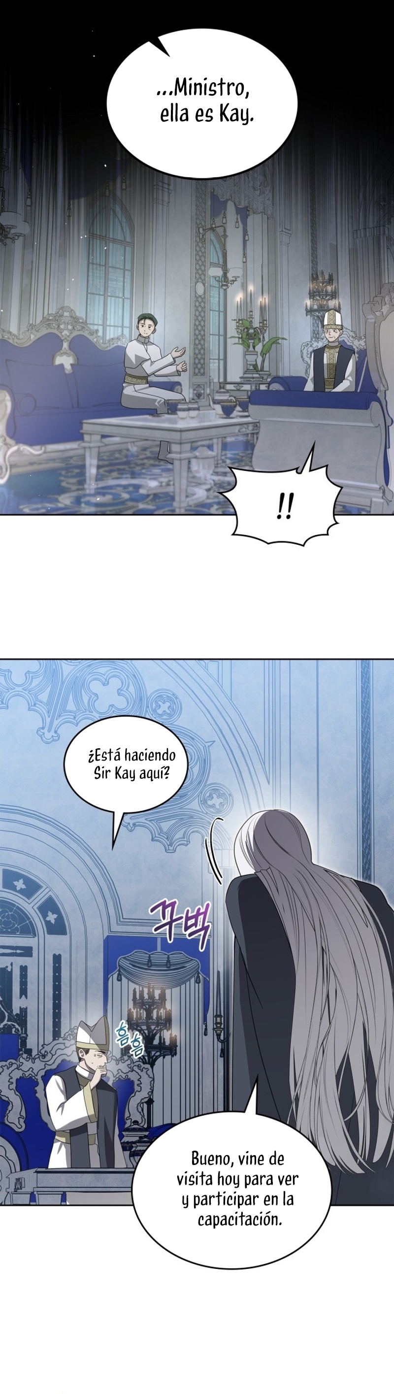 El protagonista monstruoso vive bajo mi cama Capítulo 45 - Página 24