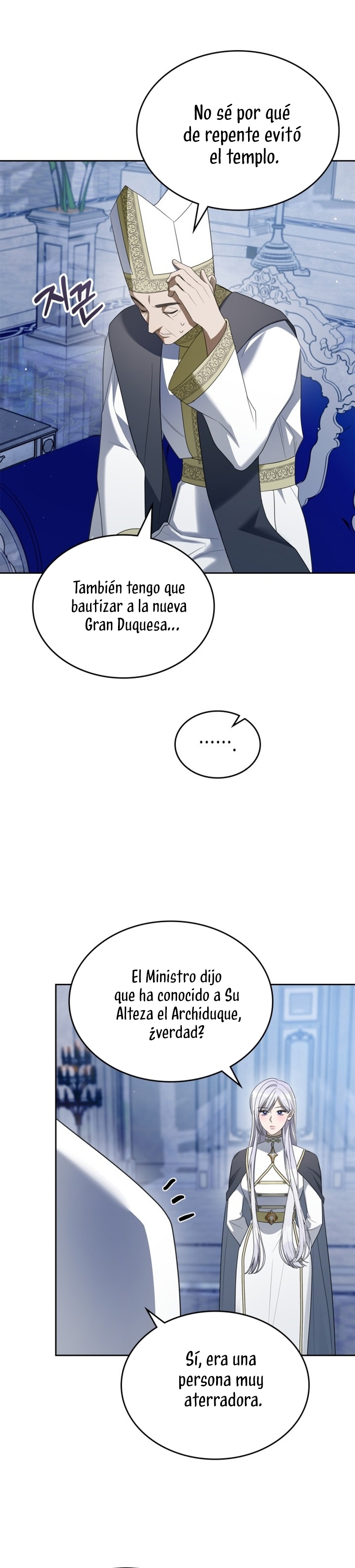 El protagonista monstruoso vive bajo mi cama Capítulo 45 - Página 26