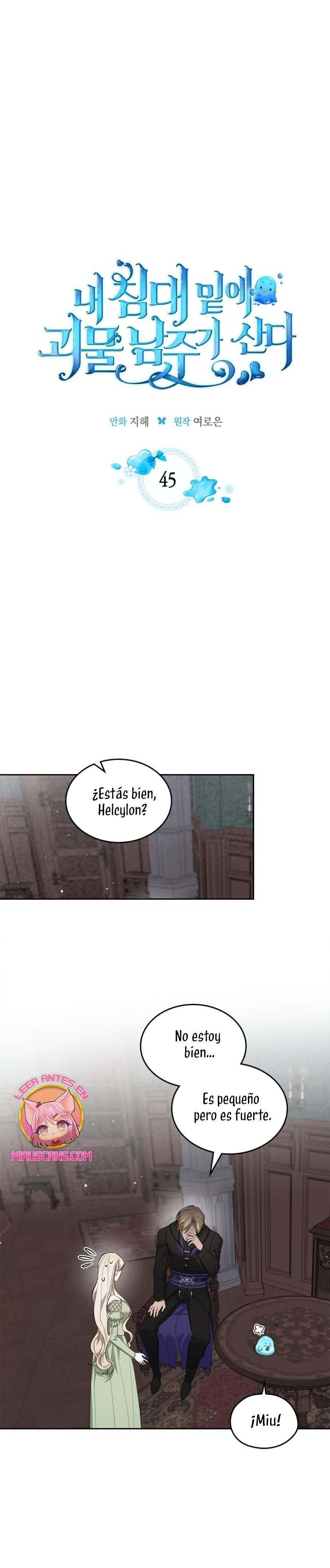 El protagonista monstruoso vive bajo mi cama Capítulo 45 - Página 3