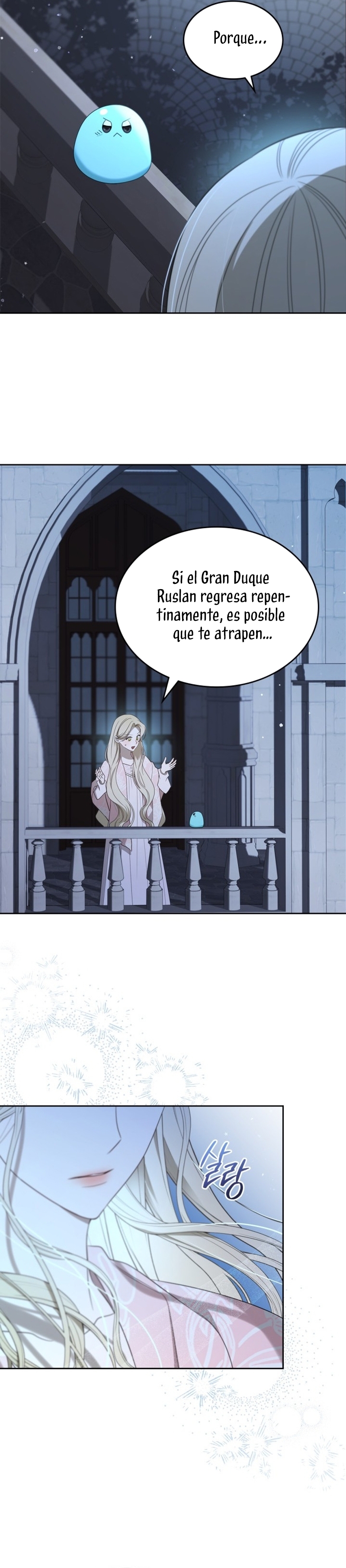 El protagonista monstruoso vive bajo mi cama Capítulo 45 - Página 32