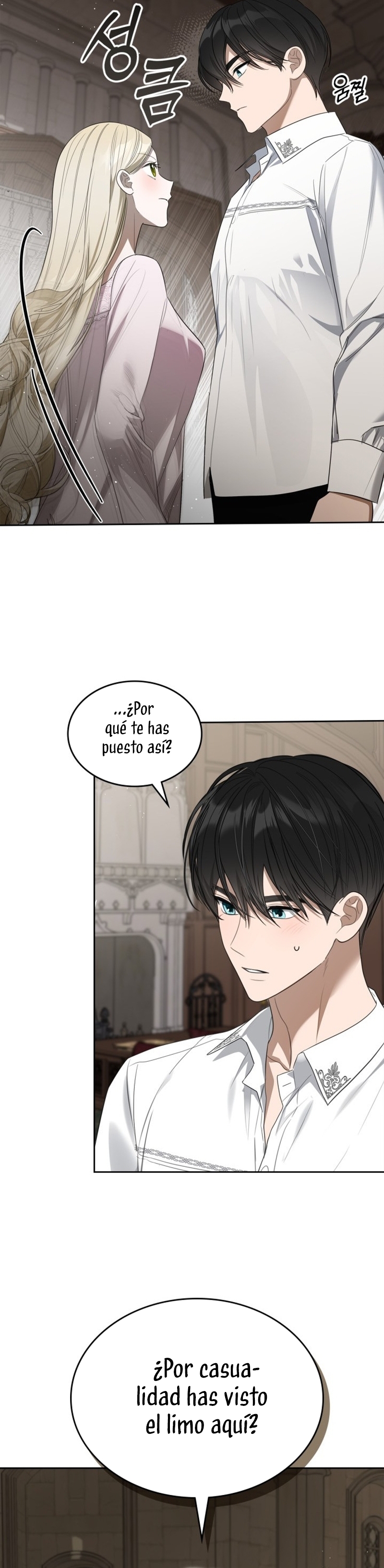 El protagonista monstruoso vive bajo mi cama Capítulo 46 - Página 25