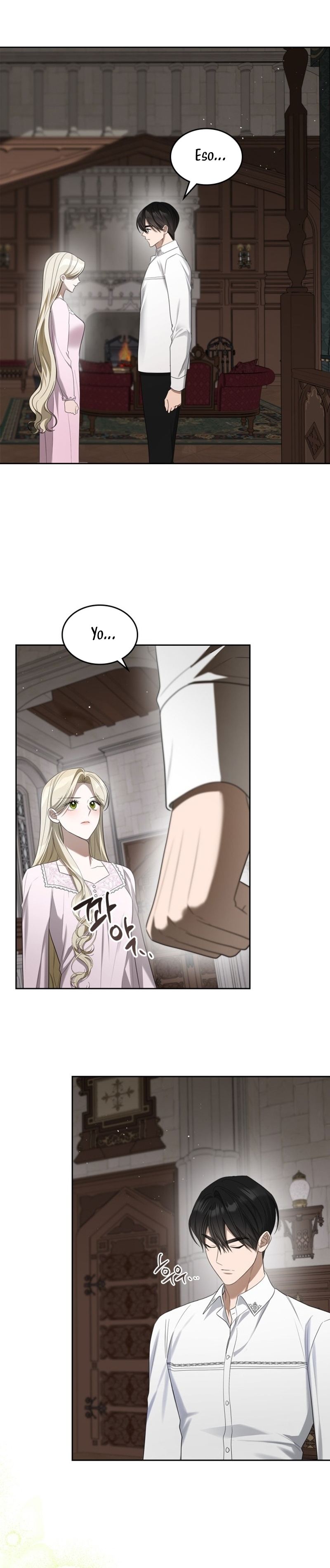 El protagonista monstruoso vive bajo mi cama Capítulo 46 - Página 29