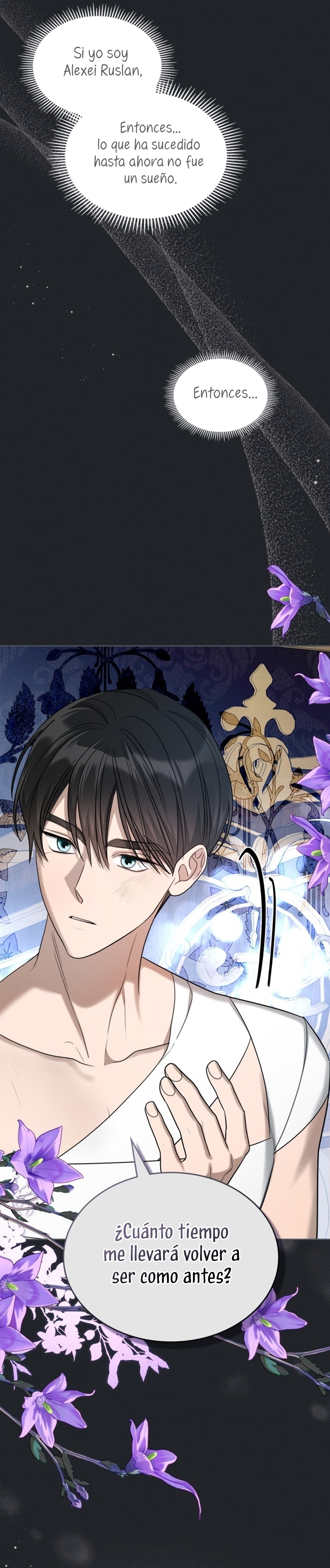 El protagonista monstruoso vive bajo mi cama Capítulo 47 - Página 14