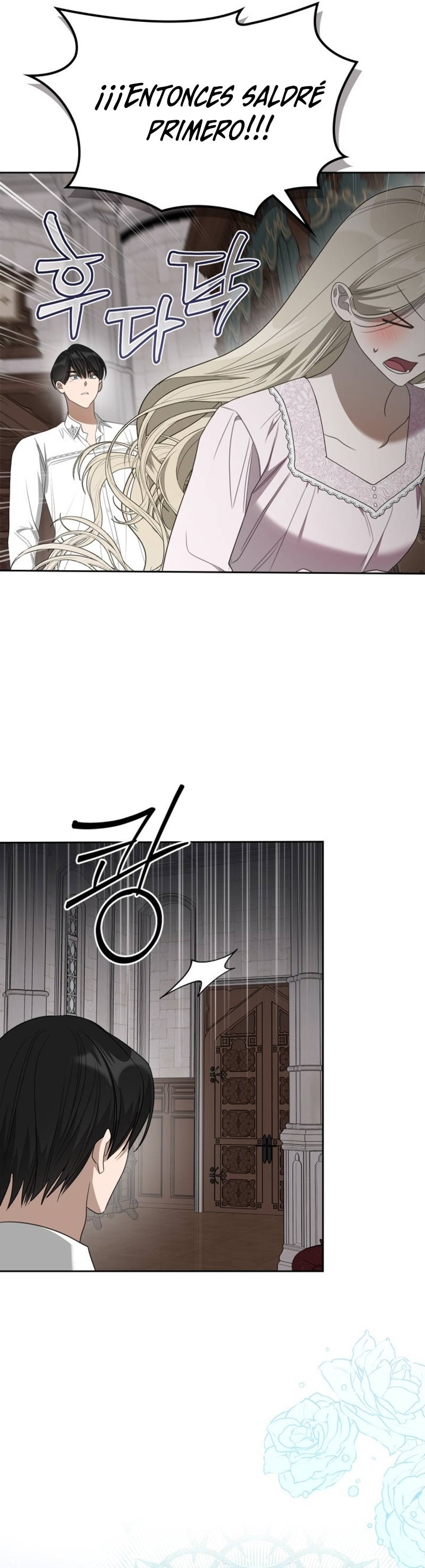 El protagonista monstruoso vive bajo mi cama Capítulo 47 - Página 35