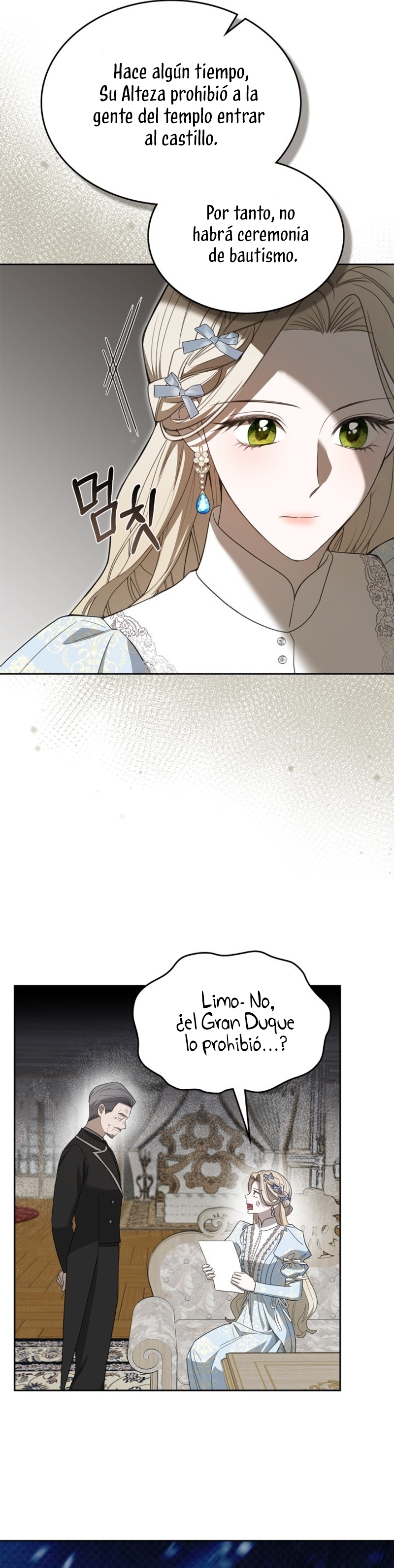 El protagonista monstruoso vive bajo mi cama Capítulo 48 - Página 12