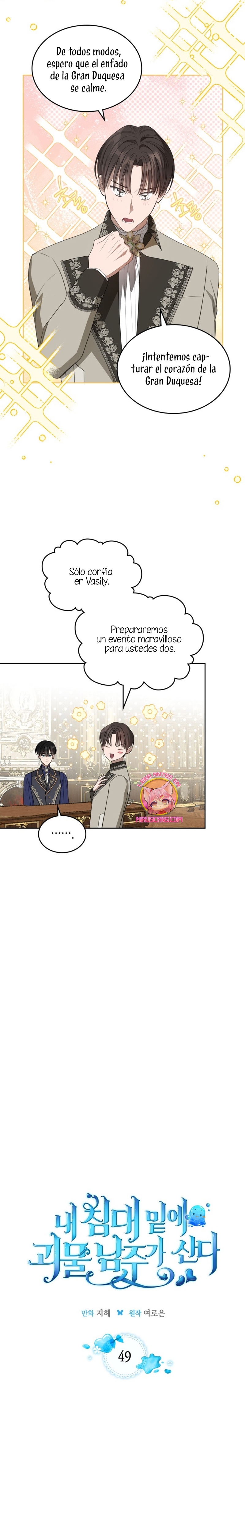 El protagonista monstruoso vive bajo mi cama Capítulo 49 - Página 8