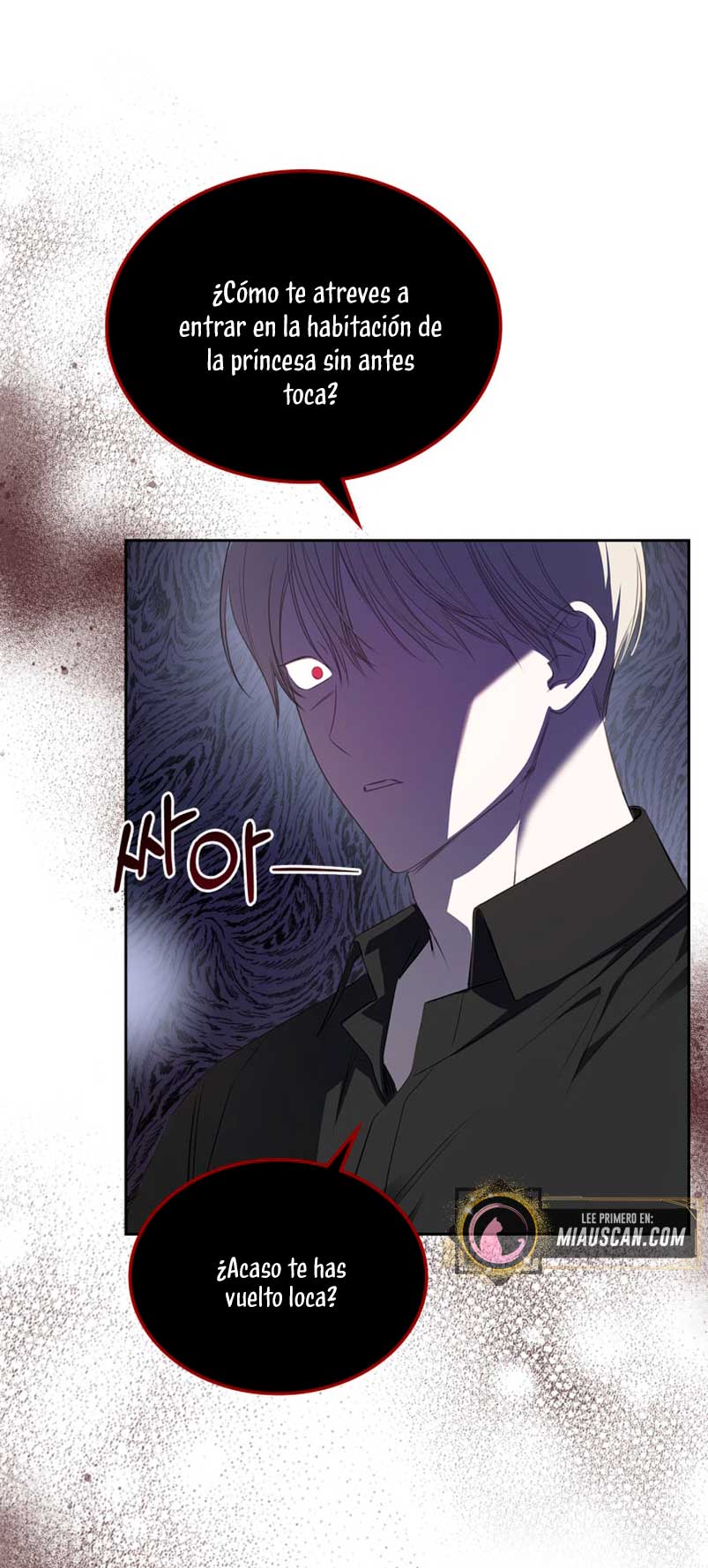 El protagonista monstruoso vive bajo mi cama Capítulo 5 - Página 13