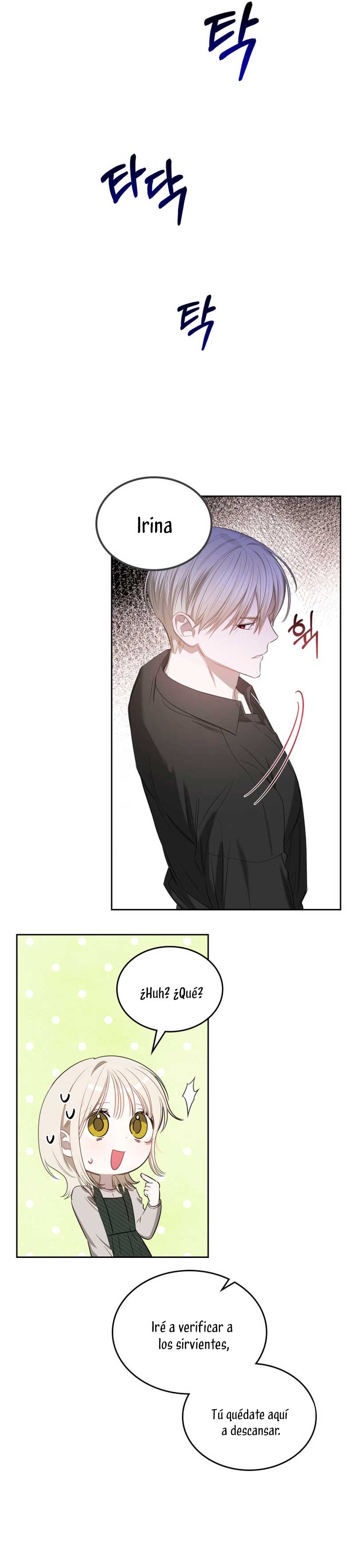 El protagonista monstruoso vive bajo mi cama Capítulo 5 - Página 16