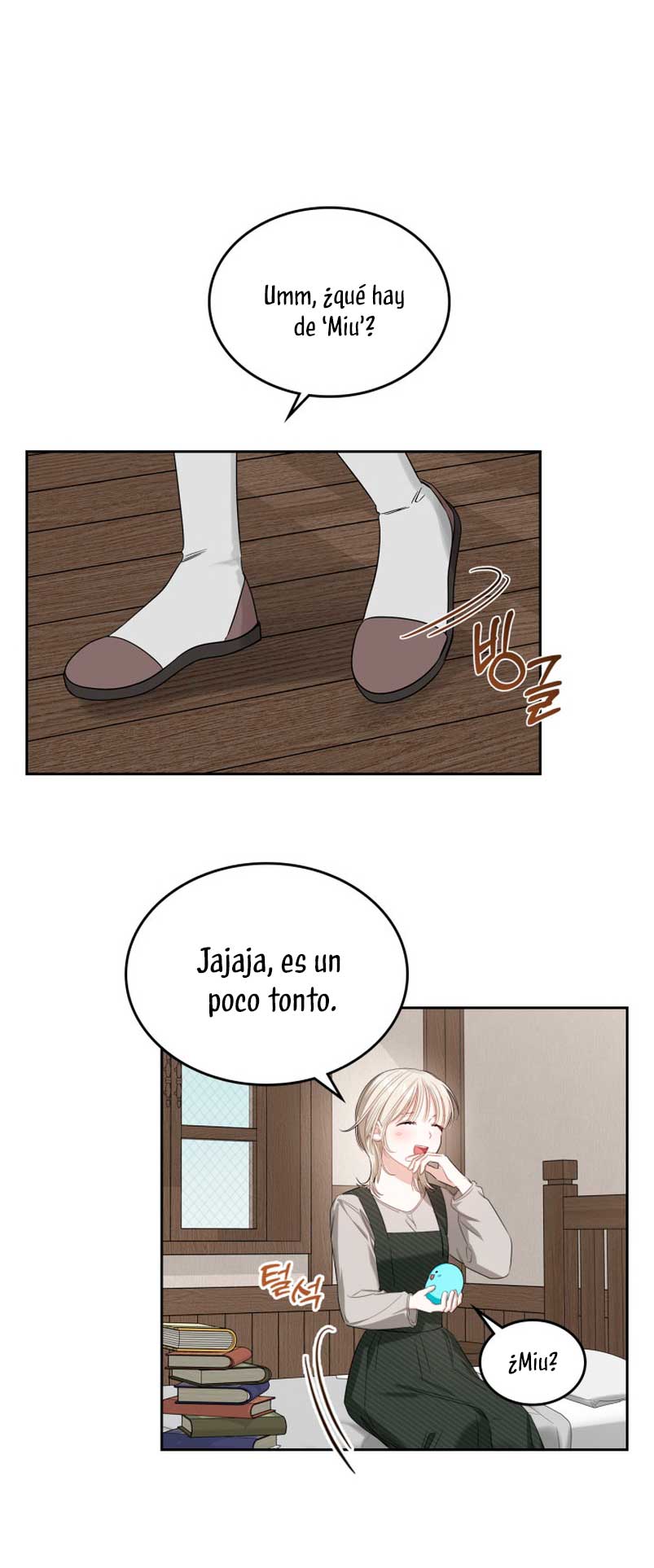 El protagonista monstruoso vive bajo mi cama Capítulo 5 - Página 22