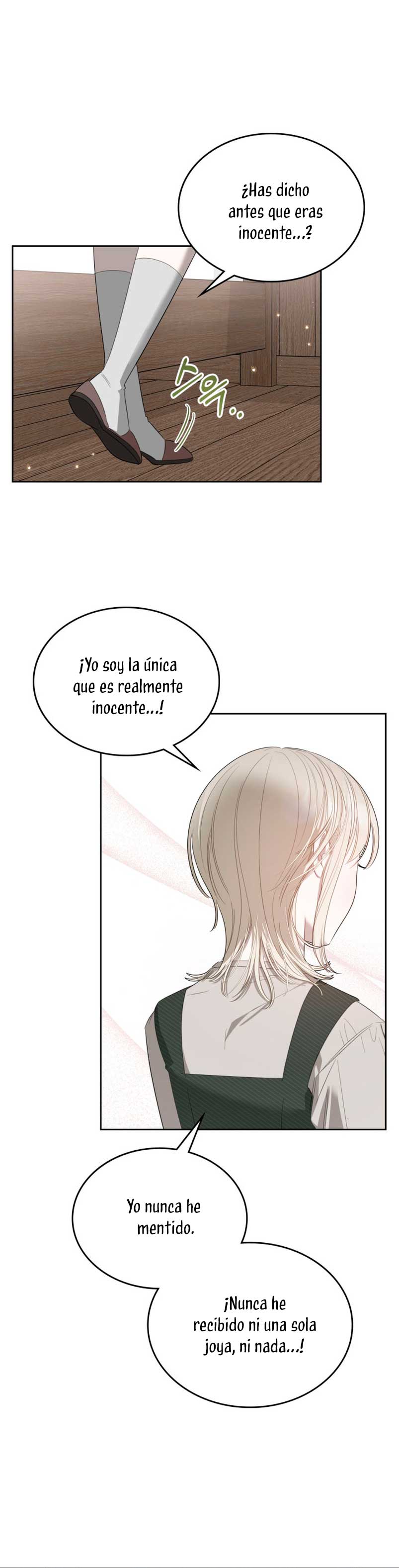 El protagonista monstruoso vive bajo mi cama Capítulo 5 - Página 42