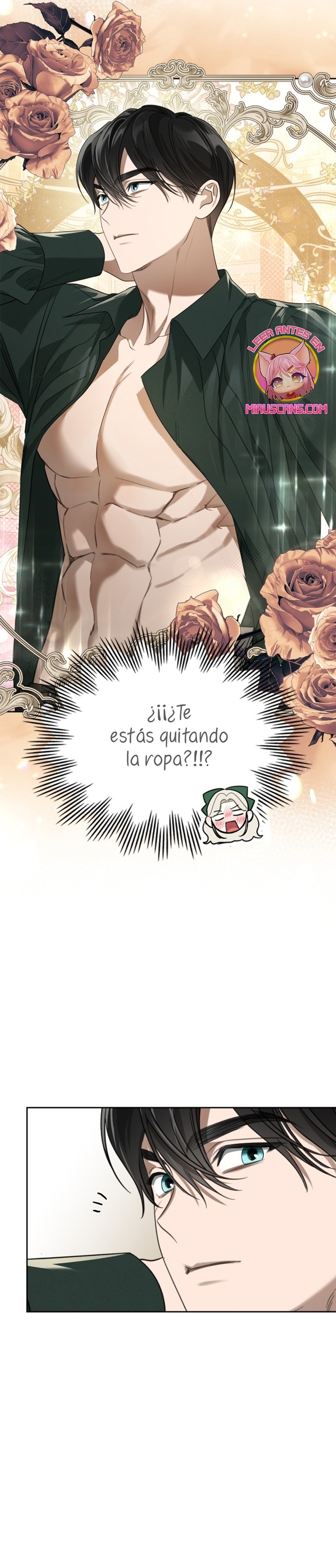 El protagonista monstruoso vive bajo mi cama Capítulo 52 - Página 16