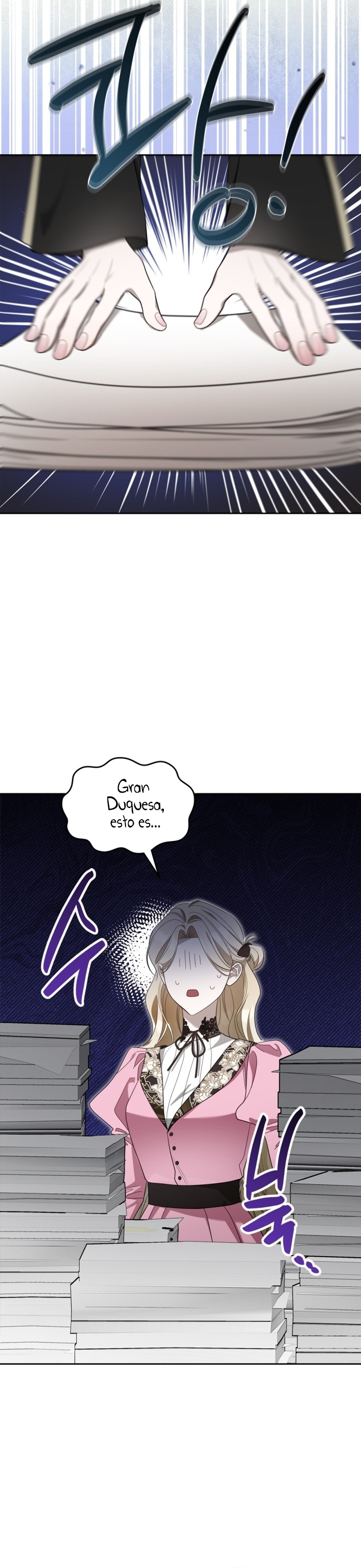 El protagonista monstruoso vive bajo mi cama Capítulo 53 - Página 15