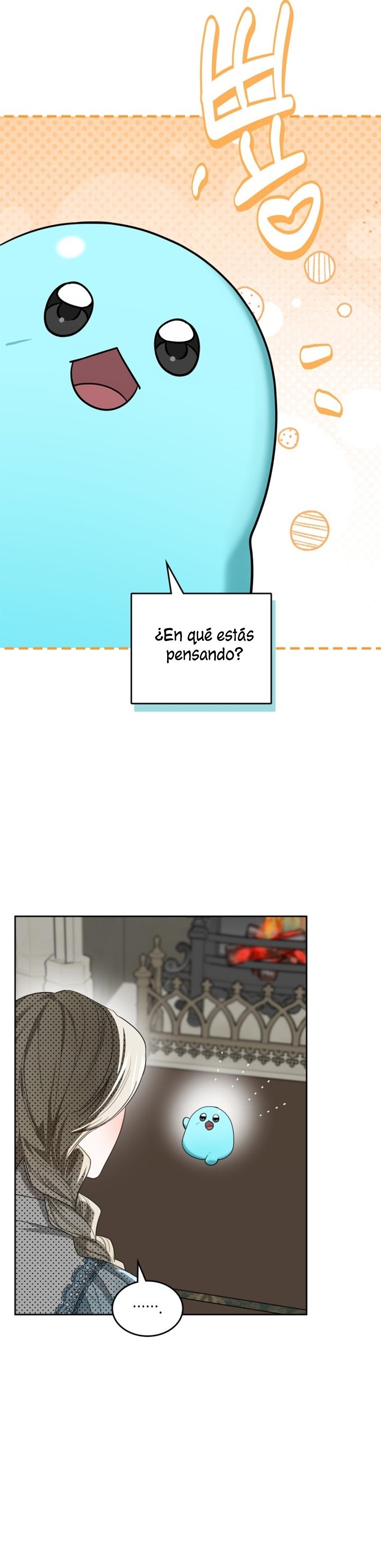 El protagonista monstruoso vive bajo mi cama Capítulo 53 - Página 5
