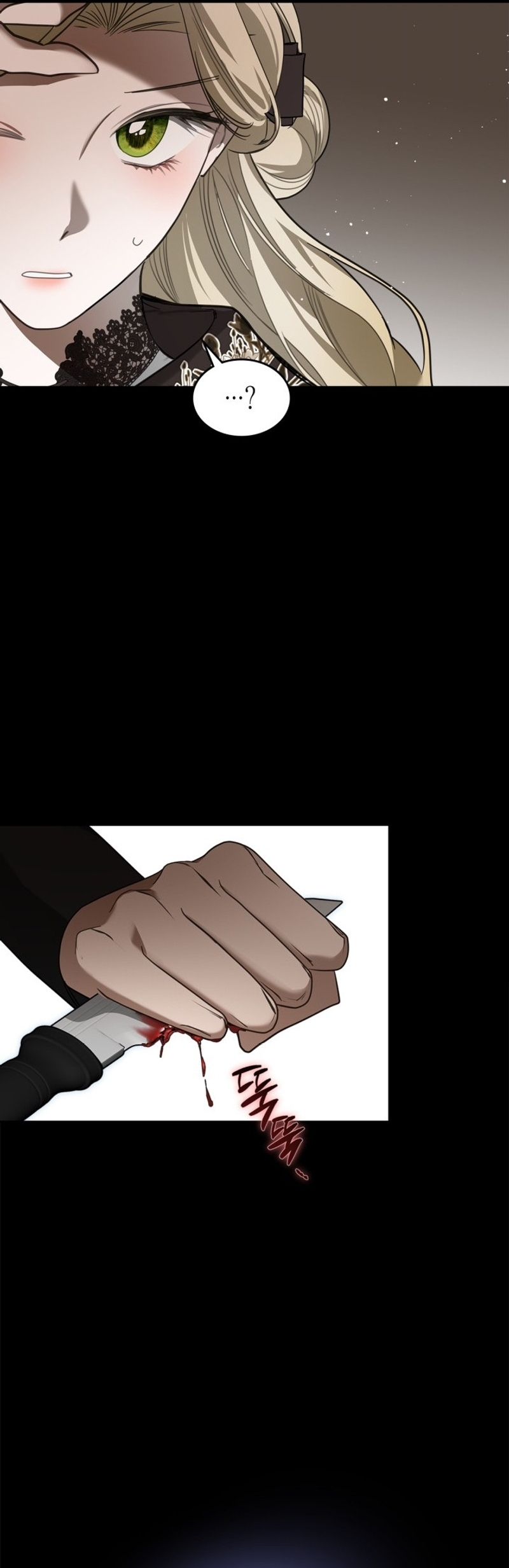 El protagonista monstruoso vive bajo mi cama Capítulo 54 - Página 23