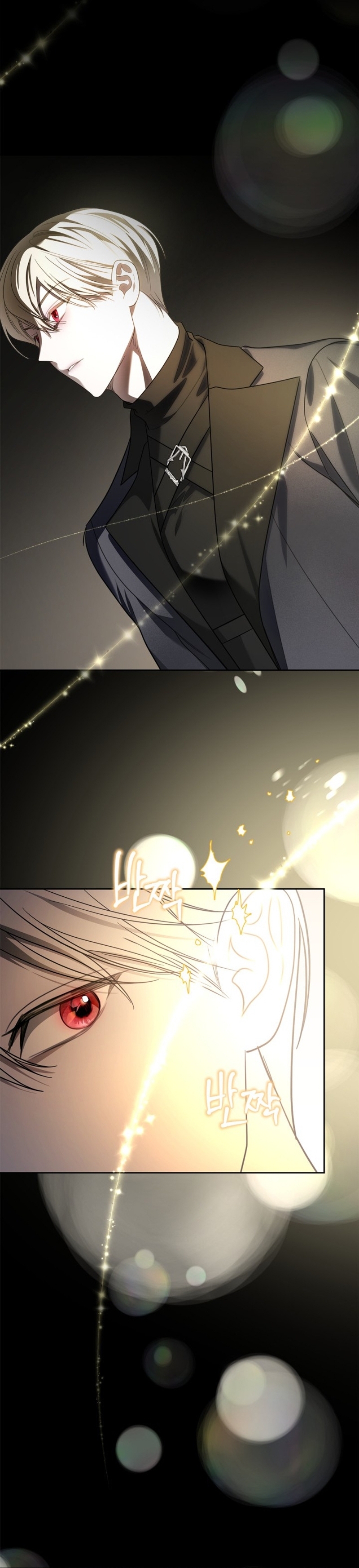 El protagonista monstruoso vive bajo mi cama Capítulo 54 - Página 32