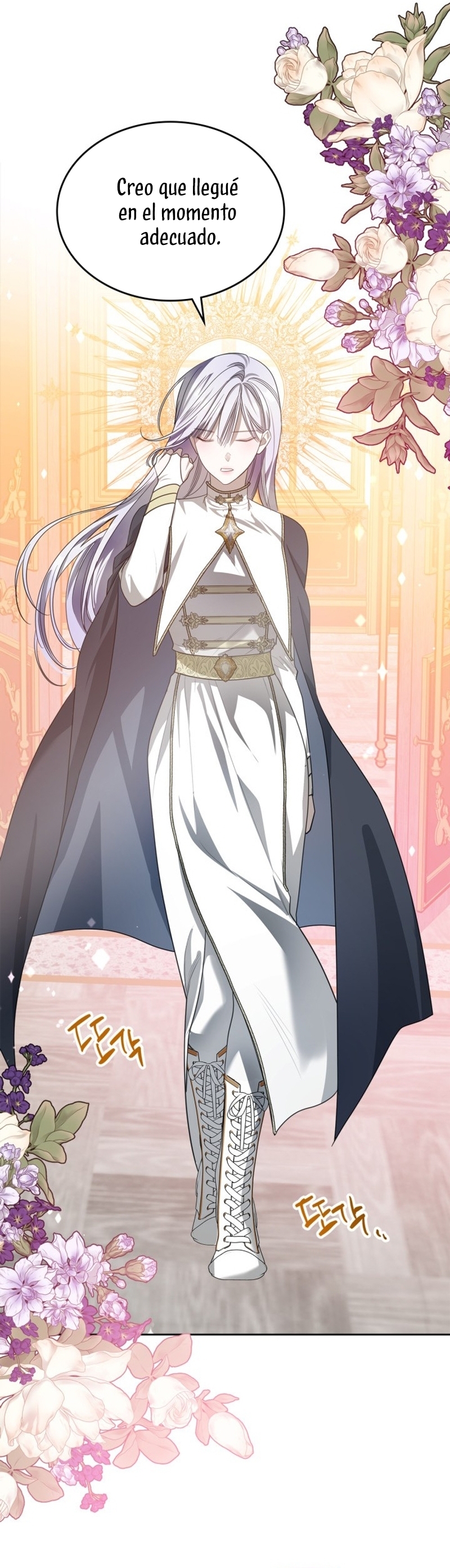 El protagonista monstruoso vive bajo mi cama Capítulo 54 - Página 35