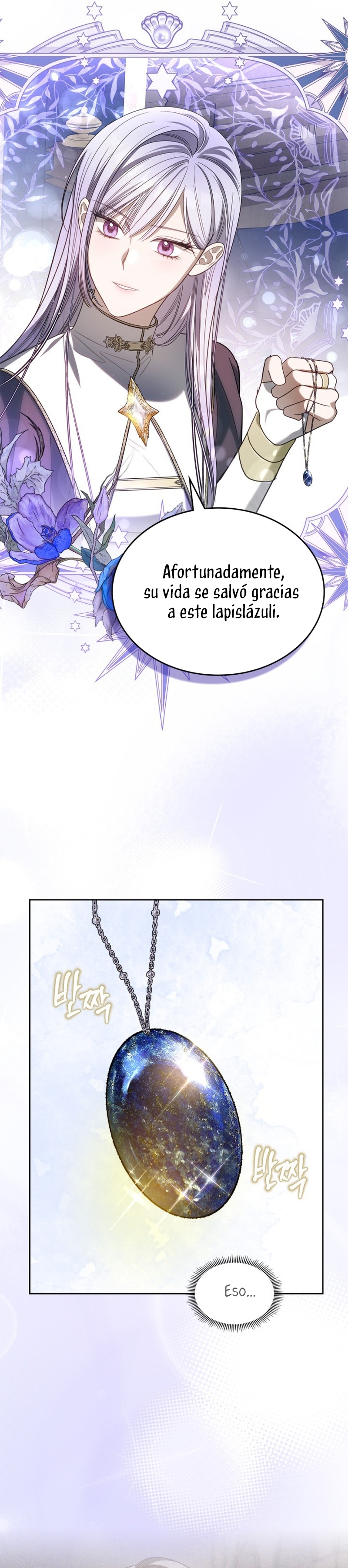 El protagonista monstruoso vive bajo mi cama Capítulo 55 - Página 13