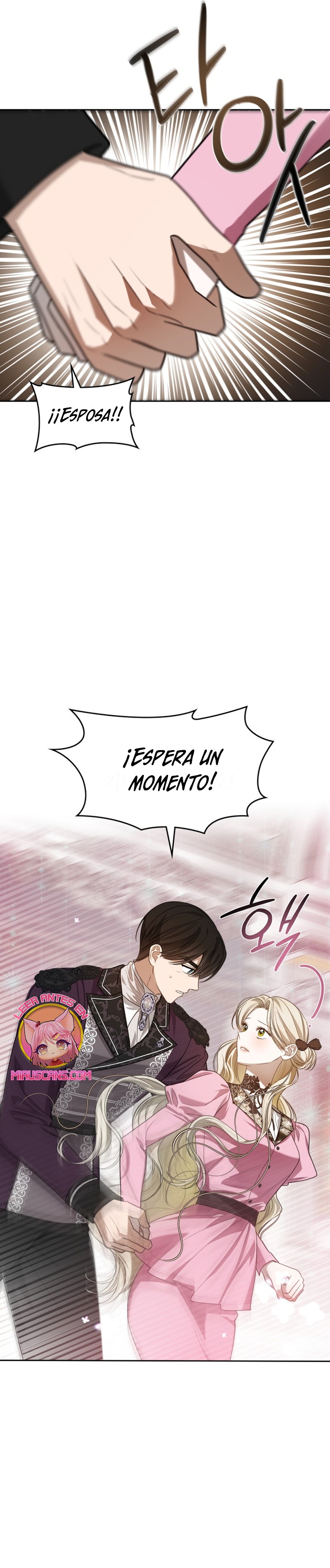 El protagonista monstruoso vive bajo mi cama Capítulo 55 - Página 28