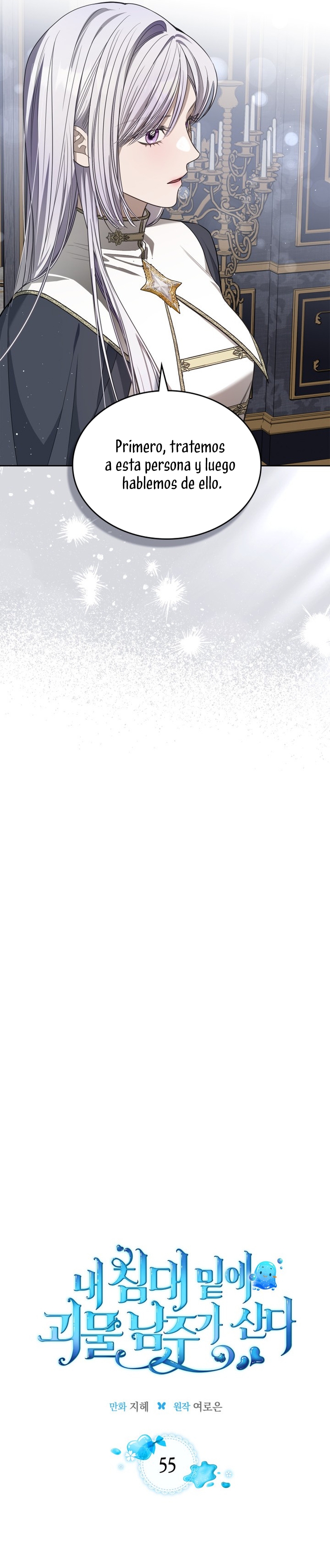 El protagonista monstruoso vive bajo mi cama Capítulo 55 - Página 7