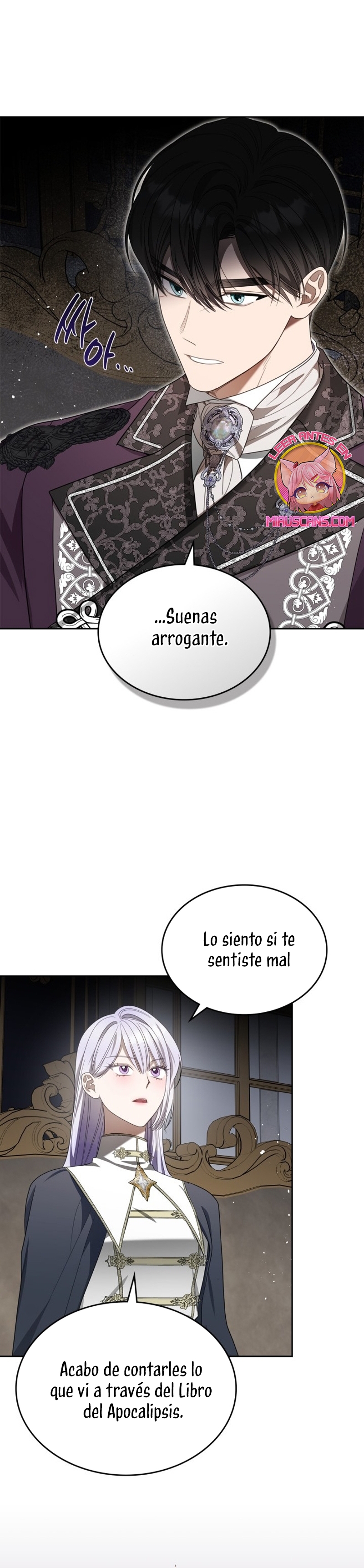 El protagonista monstruoso vive bajo mi cama Capítulo 56 - Página 21
