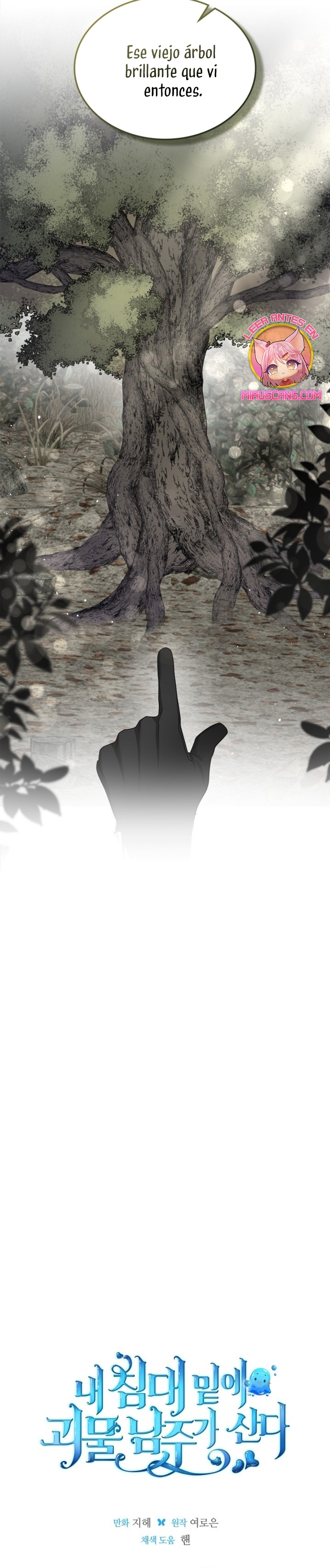 El protagonista monstruoso vive bajo mi cama Capítulo 57 - Página 39