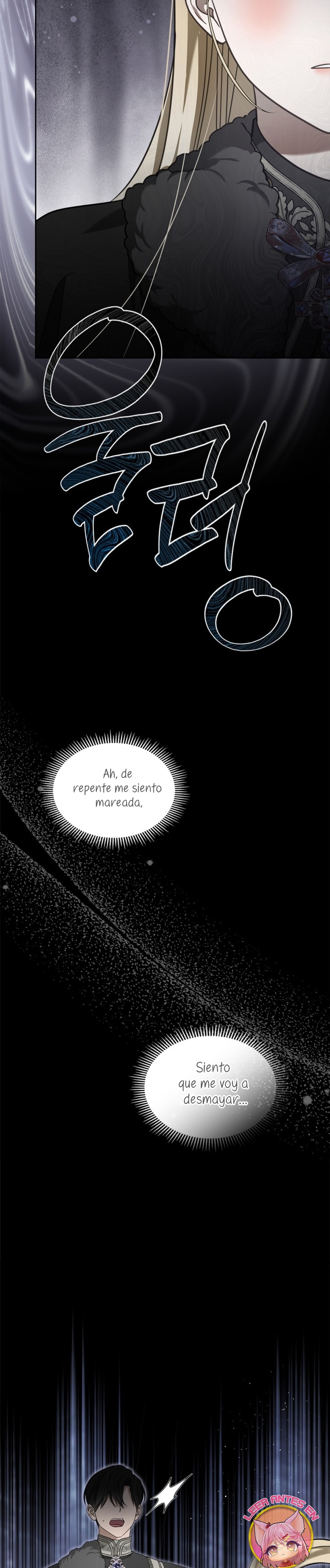 El protagonista monstruoso vive bajo mi cama Capítulo 58 - Página 21