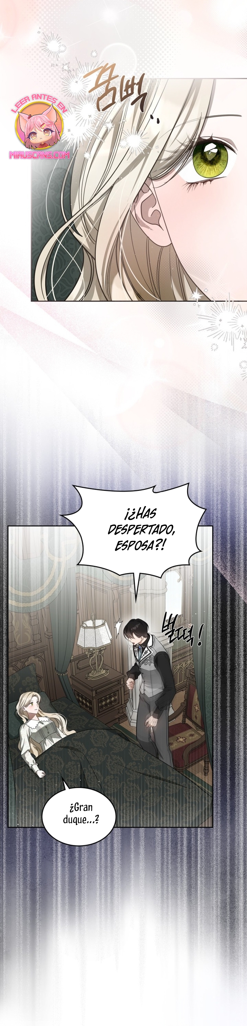 El protagonista monstruoso vive bajo mi cama Capítulo 59 - Página 12