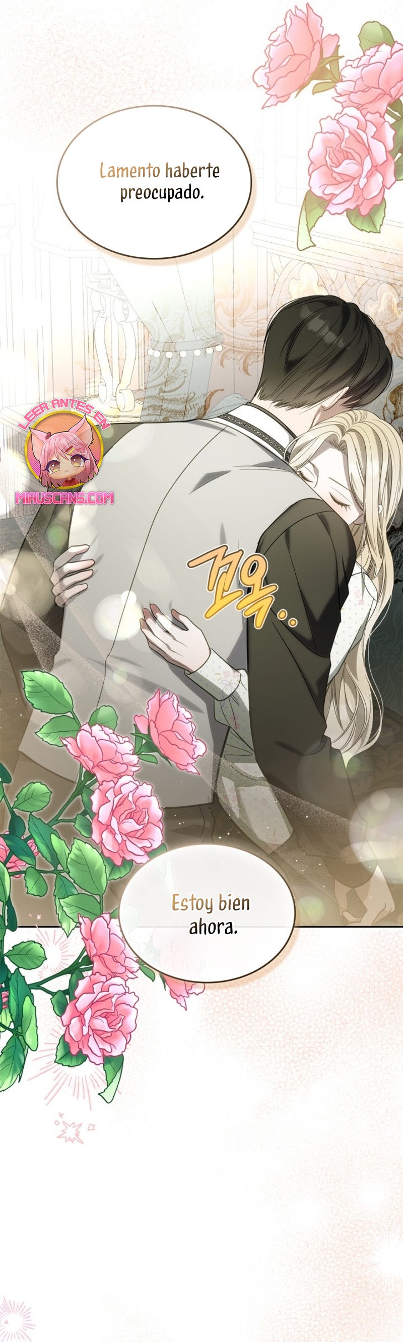 El protagonista monstruoso vive bajo mi cama Capítulo 59 - Página 16