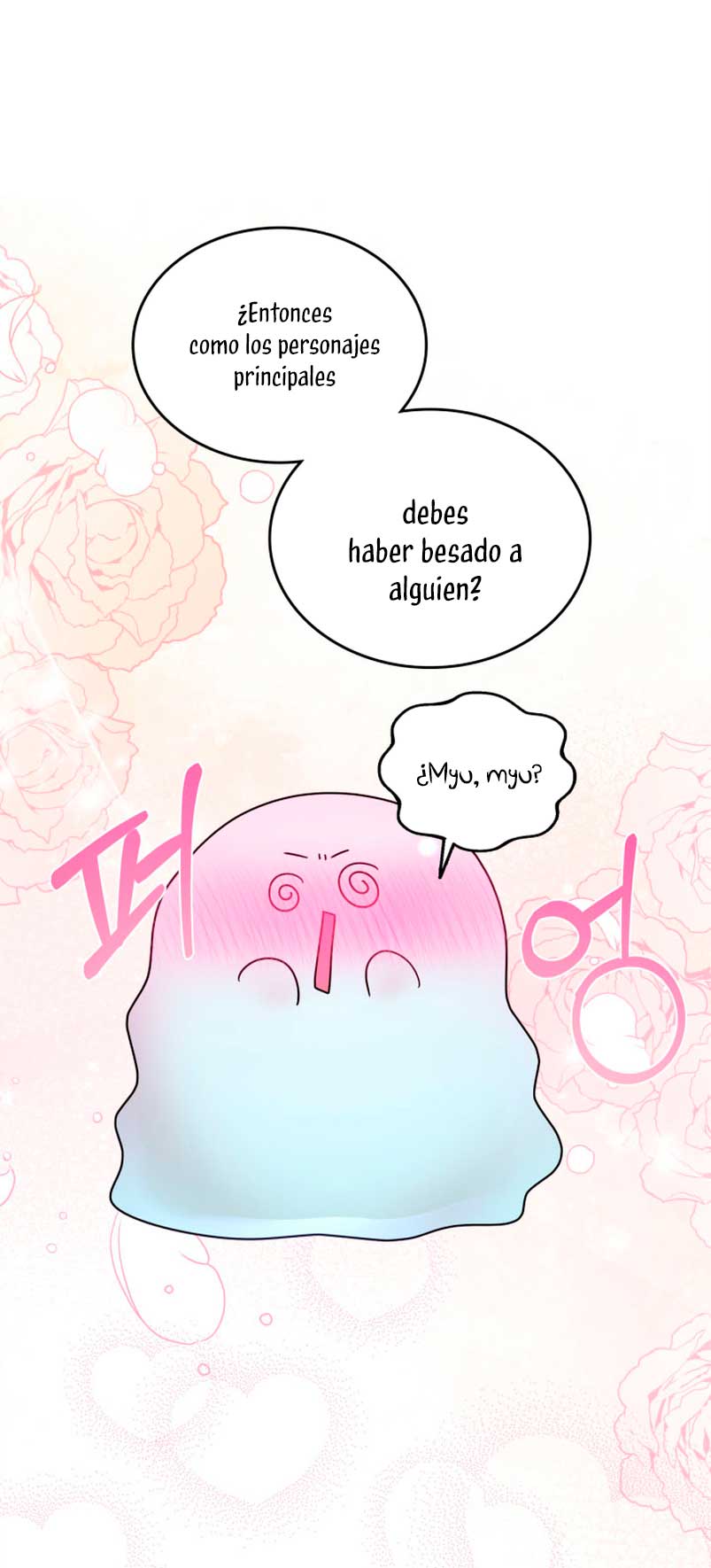 El protagonista monstruoso vive bajo mi cama Capítulo 6 - Página 49