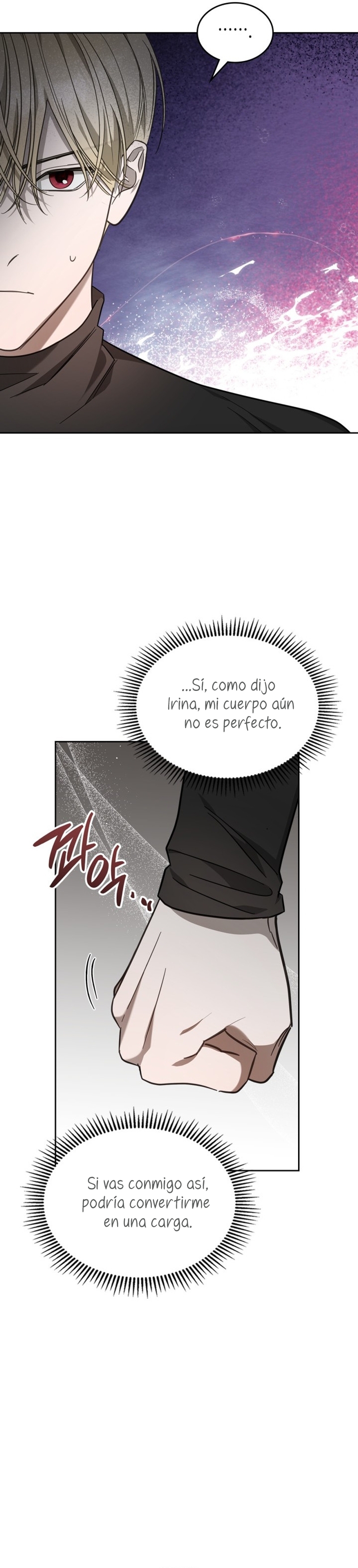 El protagonista monstruoso vive bajo mi cama Capítulo 60 - Página 31