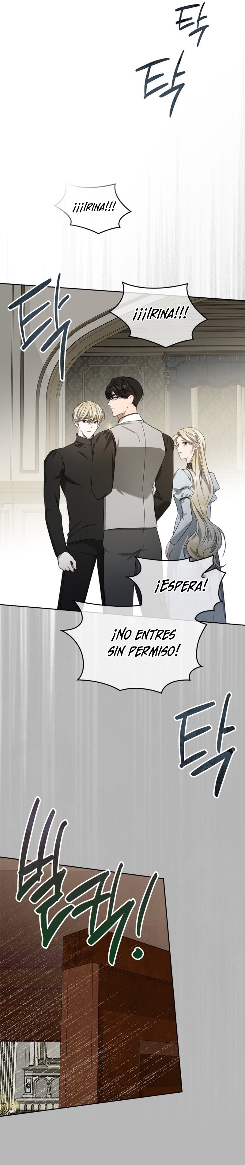 El protagonista monstruoso vive bajo mi cama Capítulo 60 - Página 33