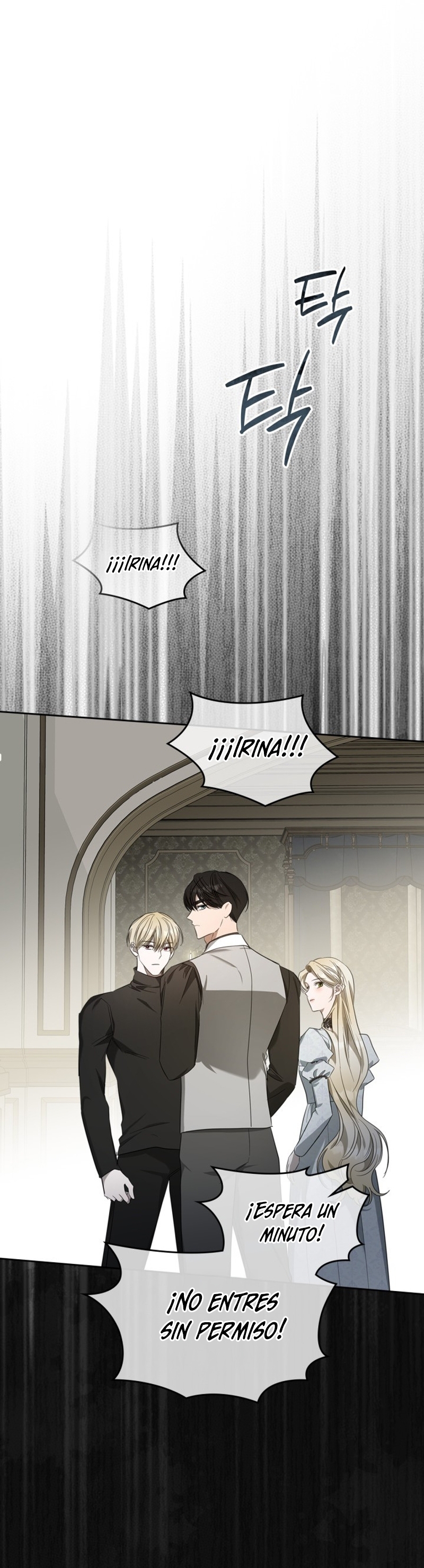 El protagonista monstruoso vive bajo mi cama Capítulo 61 - Página 3