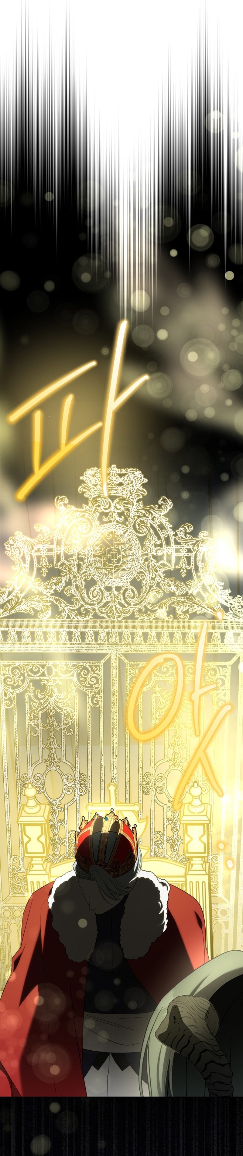 El protagonista monstruoso vive bajo mi cama Capítulo 61 - Página 39