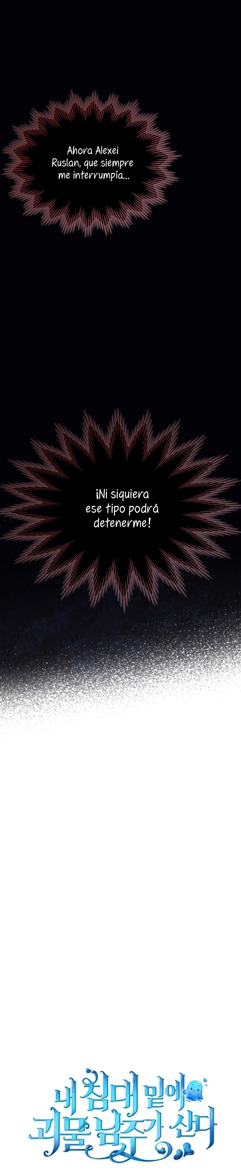 El protagonista monstruoso vive bajo mi cama Capítulo 62 - Página 11
