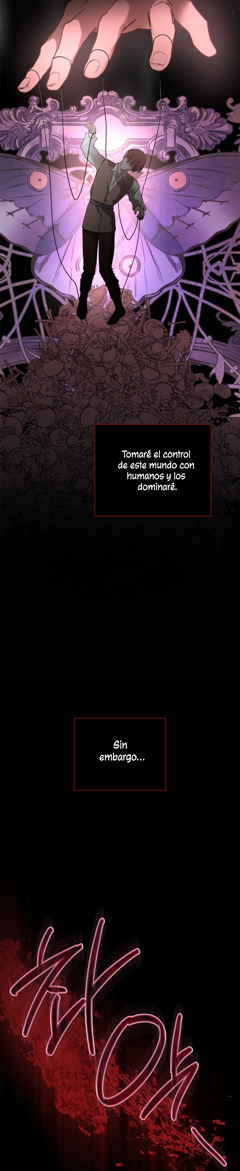 El protagonista monstruoso vive bajo mi cama Capítulo 62 - Página 13