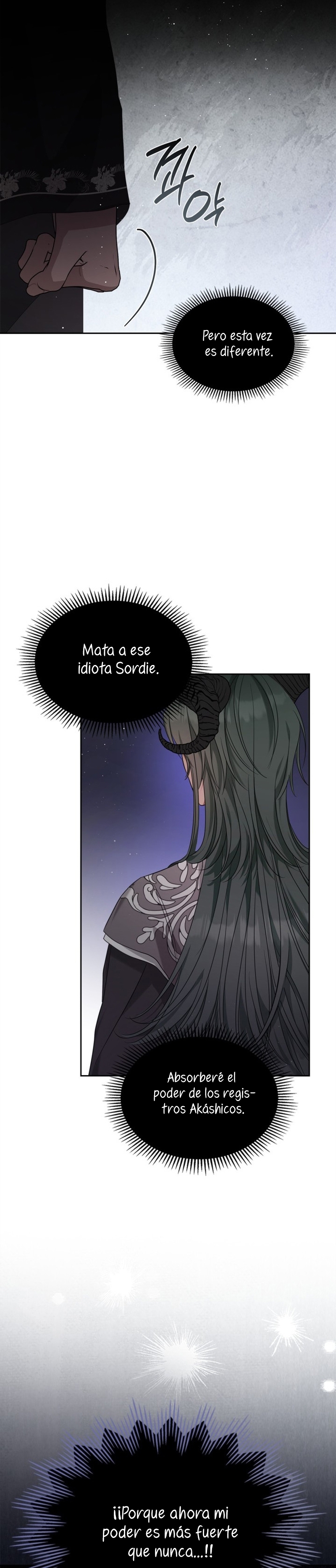 El protagonista monstruoso vive bajo mi cama Capítulo 62 - Página 16