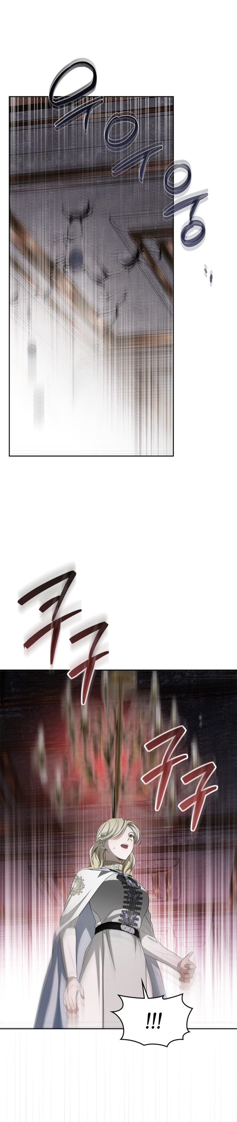 El protagonista monstruoso vive bajo mi cama Capítulo 62 - Página 31