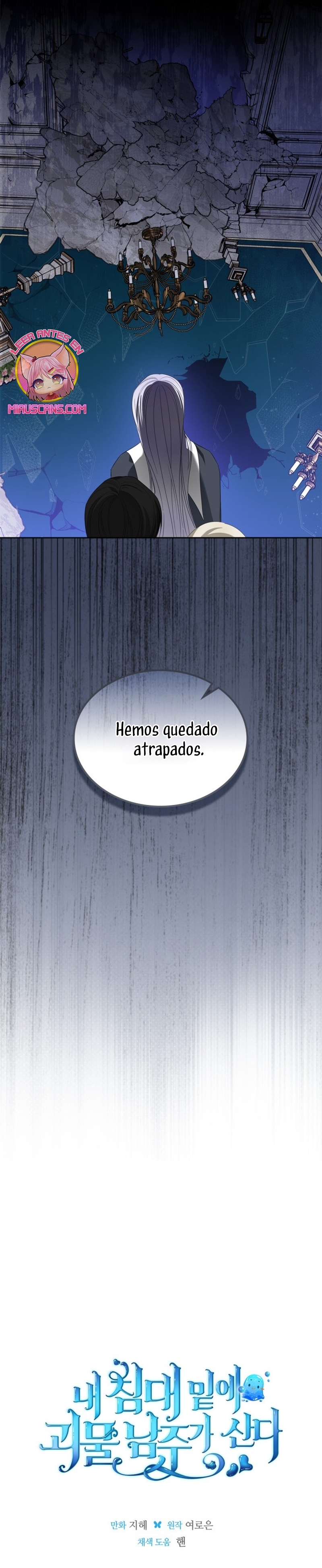 El protagonista monstruoso vive bajo mi cama Capítulo 62 - Página 36