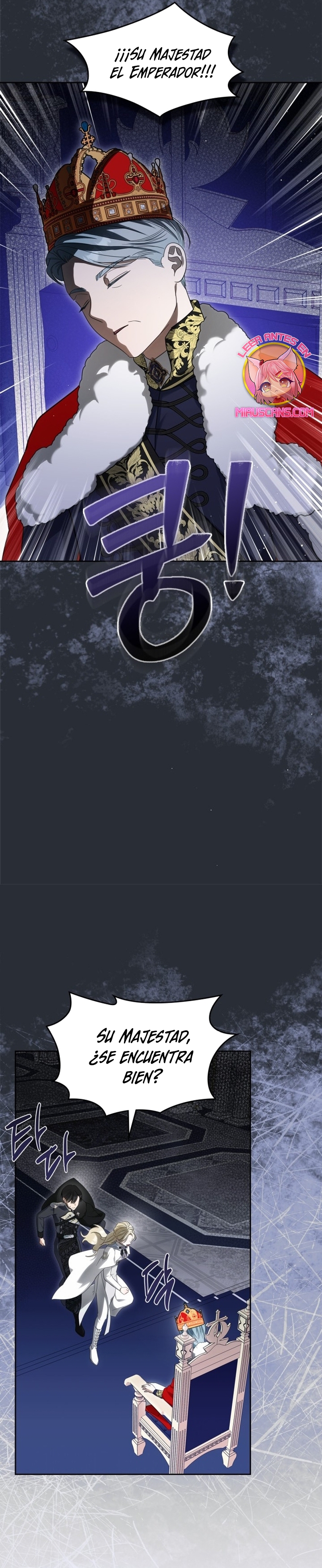 El protagonista monstruoso vive bajo mi cama Capítulo 63 - Página 17