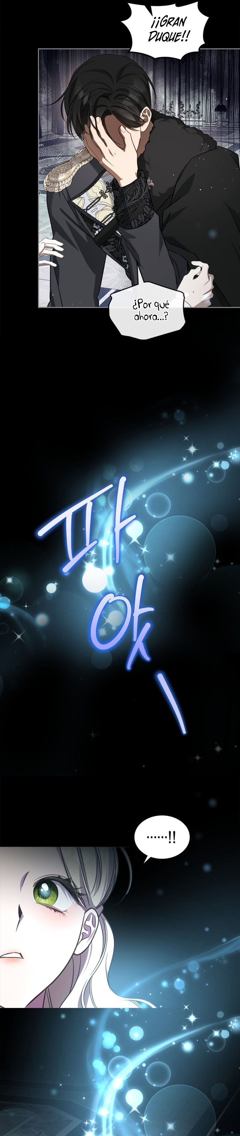 El protagonista monstruoso vive bajo mi cama Capítulo 63 - Página 26