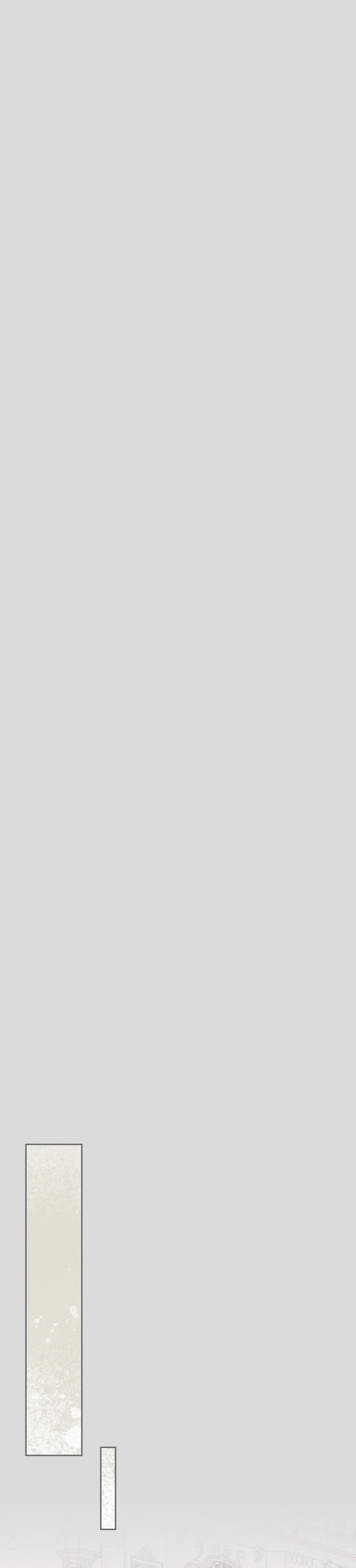 El protagonista monstruoso vive bajo mi cama Capítulo 64 - Página 26