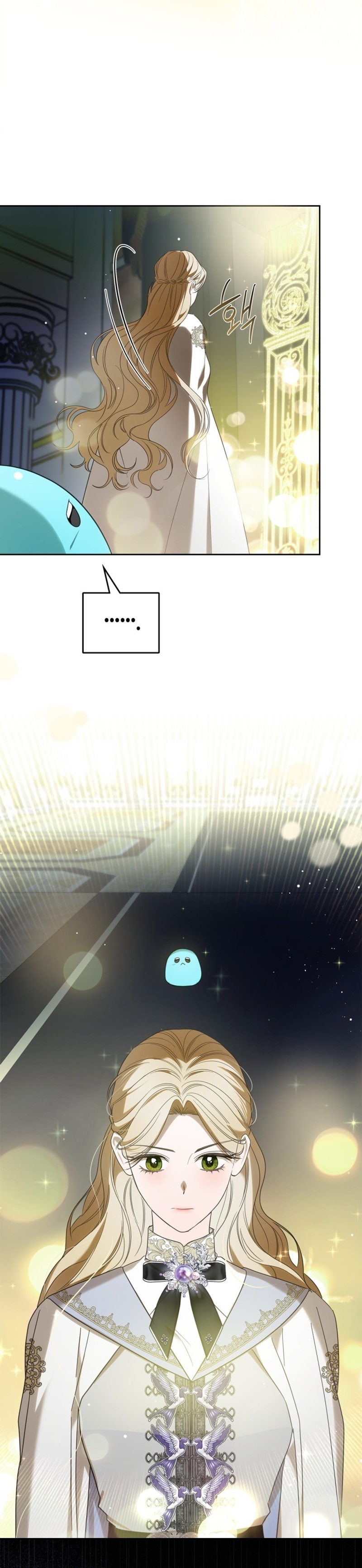 El protagonista monstruoso vive bajo mi cama Capítulo 64 - Página 4