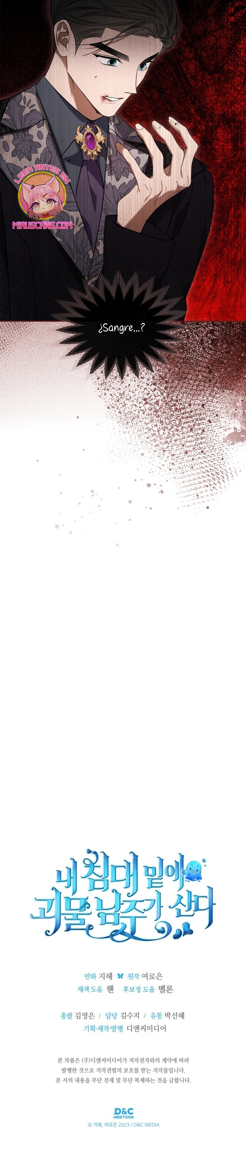 El protagonista monstruoso vive bajo mi cama Capítulo 64 - Página 40