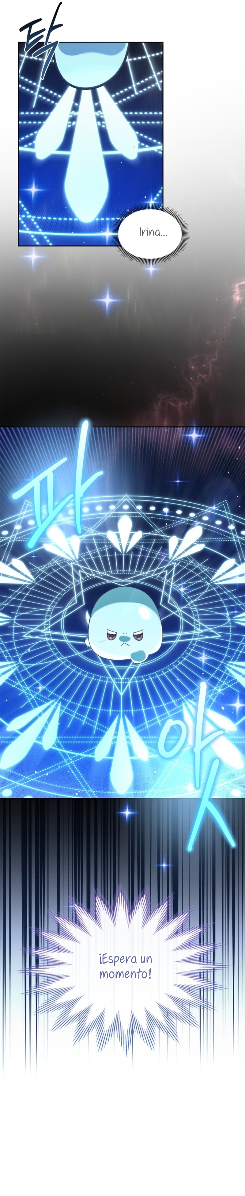 El protagonista monstruoso vive bajo mi cama Capítulo 64 - Página 9